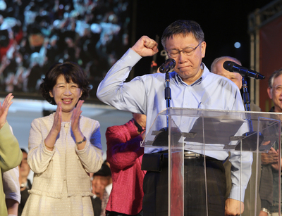 /date/2018/11/25/00taipei-ko_2.jpg