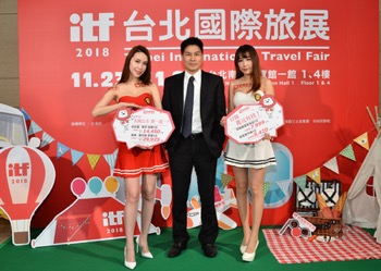 /date/2018/11/26/11itf_2.jpg