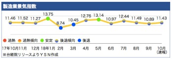 /date/2018/11/30/index_2.jpg