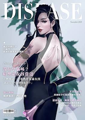 /date/2018/12/12/18kakomi_2.jpg