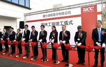 /date/2018/12/13/07ucc_2.jpg