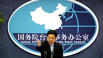 /date/2018/12/13/17wupaochun_2.jpg