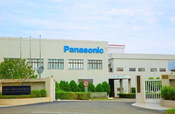 /date/2018/12/14/01panasonic_2.jpg