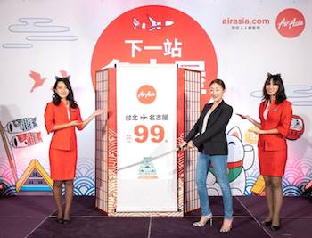 /date/2018/12/21/13airasia_2.jpg