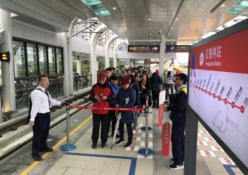 /date/2018/12/24/13lrt_2.jpg
