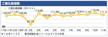 /date/2018/12/25/index_2.jpg