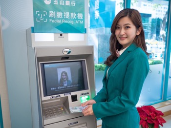 /date/2018/12/26/12esunbank_2.jpg
