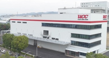 /date/2018/12/28/07ucc_2.jpg