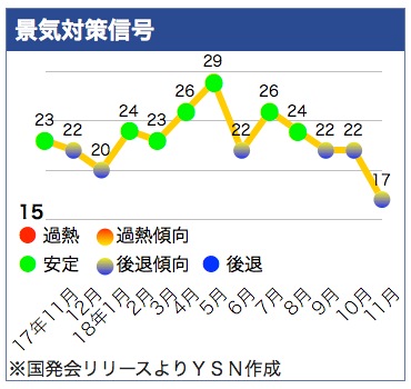 /date/2018/12/28/index1_2.jpg