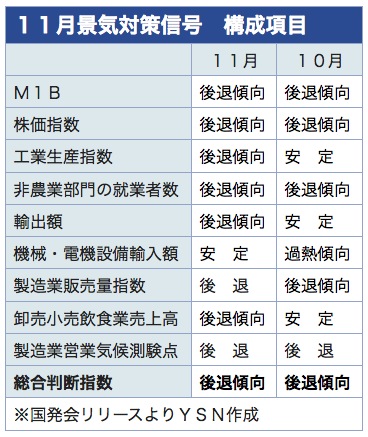 /date/2018/12/28/index2_2.jpg