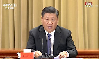 /date/2019/01/03/17xijinping_2.jpg