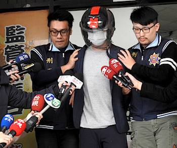 /date/2019/01/03/18robber_2.jpg