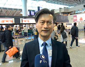 /date/2019/01/04/13airport_2.jpg