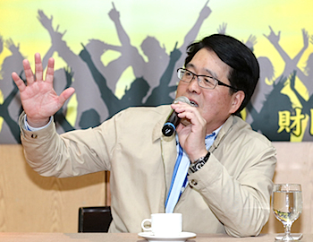 /date/2019/01/04/17dpp_2.jpg