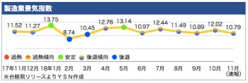 /date/2019/01/04/index_2.jpg