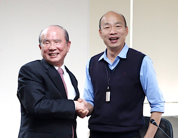 /date/2019/01/08/11kaohsiung_2.jpg