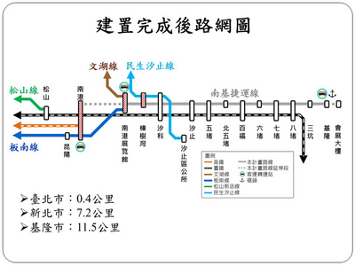 /date/2019/01/14/13lrt_2.jpg