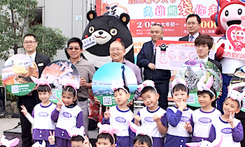 /date/2019/01/16/11kaohsiung_2.jpg
