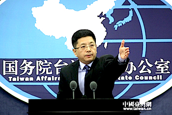 /date/2019/01/17/17china_2.jpg