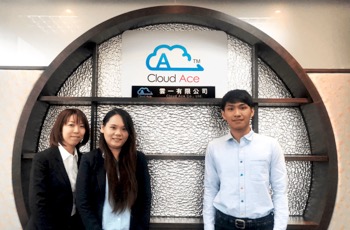 /date/2019/01/22/01cloudace_2.jpg