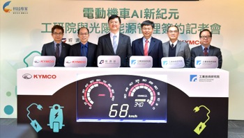 /date/2019/01/22/03kymco_2.jpg