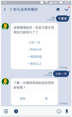 /date/2019/01/22/09htc_2.jpg