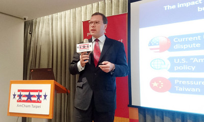 /date/2019/01/24/16amcham_2.jpg