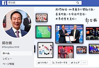 /date/2019/02/01/18kakomi_2.jpg