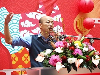 /date/2019/02/12/17han_2.jpg