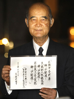 /date/2019/02/15/18kao_2.jpg