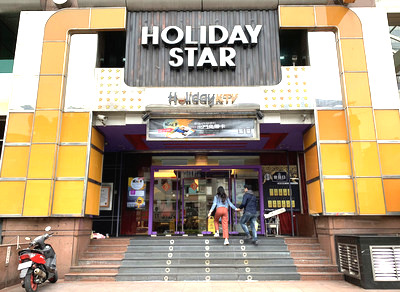 /date/2019/02/23/00holiday_2.jpg