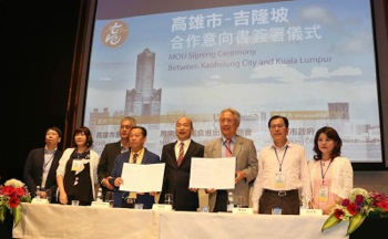 /date/2019/02/25/14malaysia_2.jpg