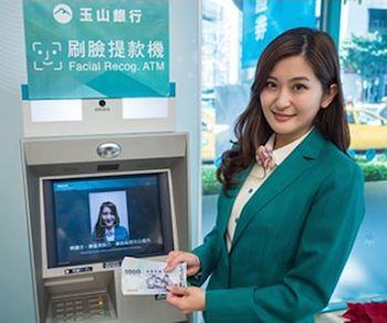 /date/2019/02/26/01bank_2.jpg