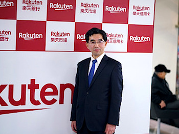 /date/2019/03/04/12rakuten_2.jpg