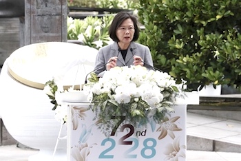 /date/2019/03/04/17tsai_2.jpg