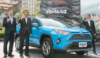 /date/2019/03/05/03rav4_2.jpg