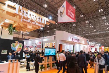 /date/2019/03/06/07foodex_2.jpg