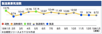 /date/2019/03/06/index_2.jpg