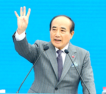/date/2019/03/08/17wang_2.jpg
