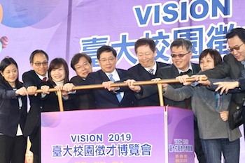 /date/2019/03/11/01tsmc_2.jpg