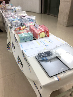 /date/2019/03/12/11watsons_2.jpg