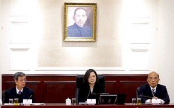 /date/2019/03/12/17tsai_2.jpg