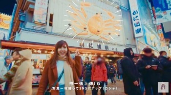 /date/2019/03/14/18mv_2.jpg