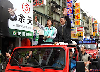 /date/2019/04/03/20election_2.jpg