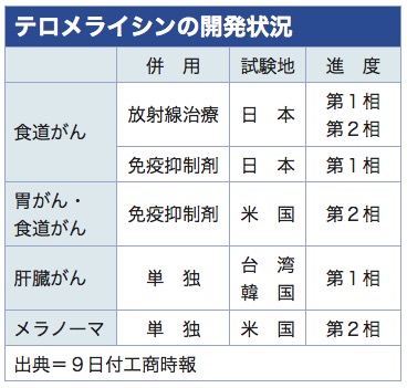 /date/2019/04/09/obp_2.jpg