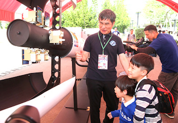 /date/2019/04/15/08formosat_2.jpg