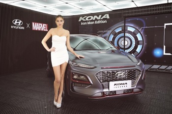 /date/2019/04/19/03kona_2.jpg