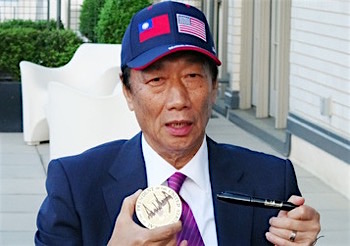 /date/2019/05/02/17guo_2.jpg