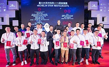 /date/2019/05/03/20michelin_2.jpg