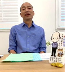 /date/2019/05/06/17han_2.jpg